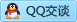 QQ在线咨询853838389